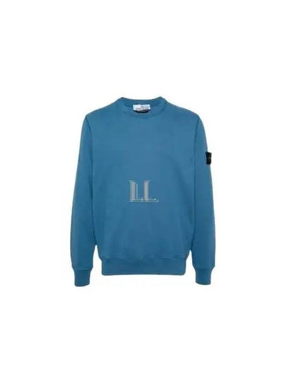 Compass Patch Cotton Sweatshirt Avio Blue - STONE ISLAND - BALAAN 2