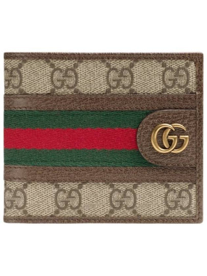 Ophidia GG Half Wallet Beige Ebony - GUCCI - BALAAN 2