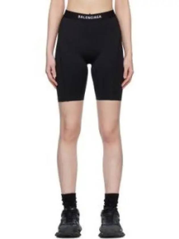 Athletic Cycling Shorts Black - BALENCIAGA - BALAAN 2