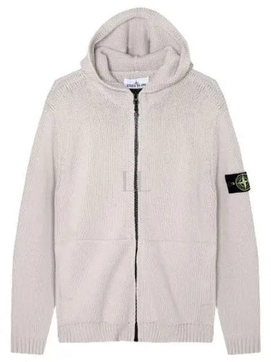 Smooth Knit Cotton Nylon Badge Zip Up Hoodie Dove Grey - STONE ISLAND - BALAAN 2