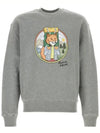 Maison Kitsune Sweater NM00314KM0307 H131 - MAISON KITSUNE - BALAAN 2