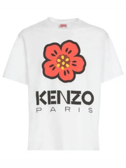 Boke Flower Short Sleeve T-Shirt White - KENZO - BALAAN 2