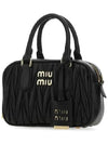 Matelasse Nappa Leather Tote Bag Black - MIU MIU - BALAAN 4