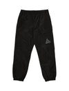 YRipstop Shell Jogger Black - PALACE - BALAAN 1