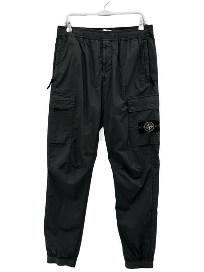 Wappen Patch Cargo Track Pants Grey - STONE ISLAND - BALAAN 2