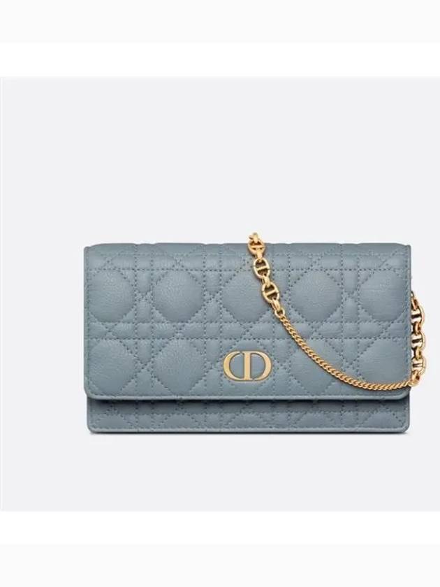 Caro Supple Cannage Calfskin Pouch Bag Cloud Blue - DIOR - BALAAN 2