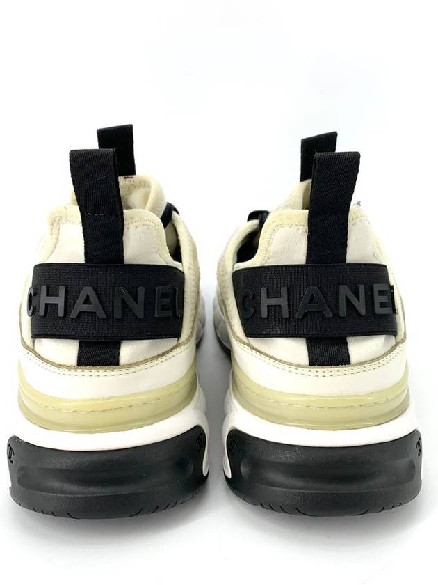 Mixed fiber sneakers white gold 37 5 - CHANEL - BALAAN 10