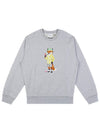 Dressed Fox Print Sweatshirt Light Grey Melange - MAISON KITSUNE - BALAAN 2