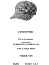 Embroidered logo argyle check wool ball cap - MIU MIU - BALAAN 4