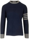 Merino wool 4 bar texture rugby striped crew neck pullover - THOM BROWNE - BALAAN 1