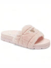 Shearling fur slide slippers baby pink - PRADA - BALAAN 1