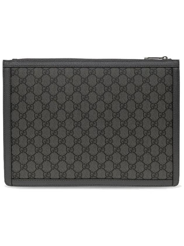 Ophidia Portfolio Clutch Bag Grey - GUCCI - BALAAN 4