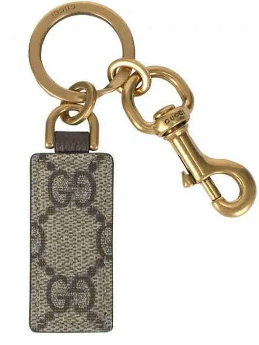 GG Supreme Ophidia Hook Keychain Beige Ebony - GUCCI - BALAAN 2