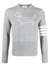 Hector 4-Bar Crewneck Pullover Merino Wool Knit Top Grey - THOM BROWNE - BALAAN 2