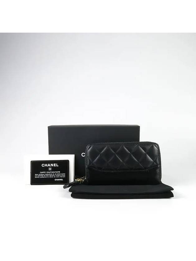 A84405 long wallet - CHANEL - BALAAN 1