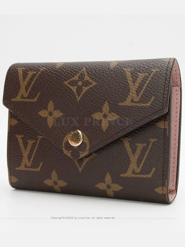 Victorin Wallet 0414rv - LOUIS VUITTON - BALAAN 5