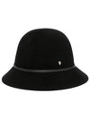 Women's Alto 6 Cloche Hat Black - HELEN KAMINSKI - BALAAN 2