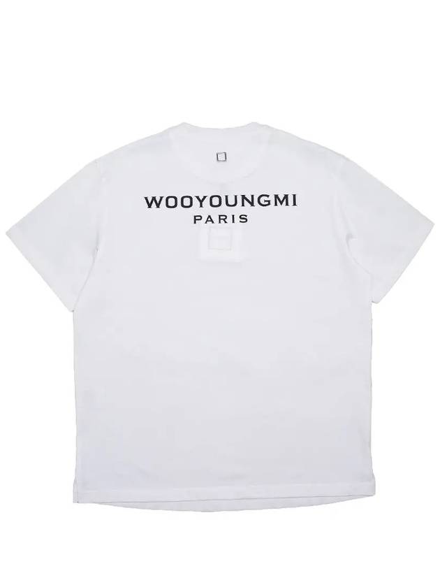 Men's Back Logo Cotton Short Sleeve T-Shirt White - WOOYOUNGMI - BALAAN 3