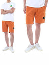 Waffen Patch Pocket Drawstring Shorts Brown - STONE ISLAND - BALAAN.