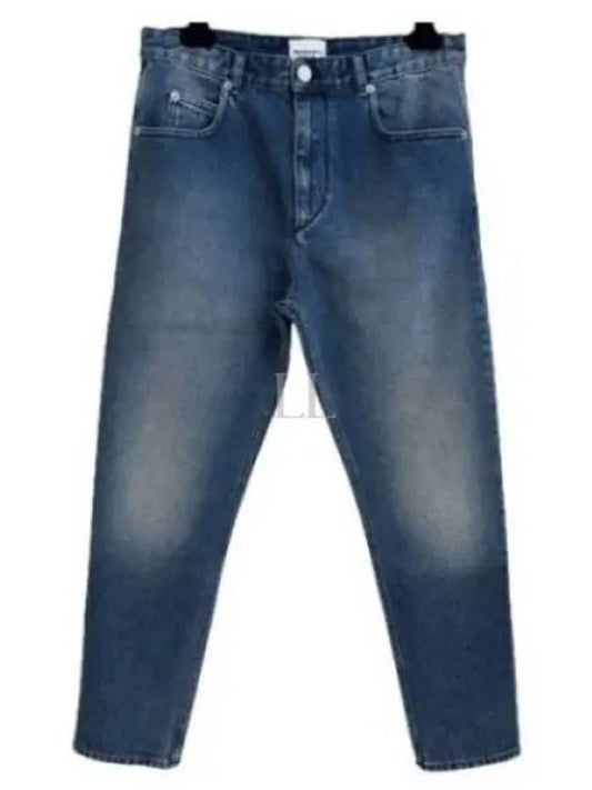 NEA PA0005FA A1H02E 30BU Denim Pants - ISABEL MARANT - BALAAN 1