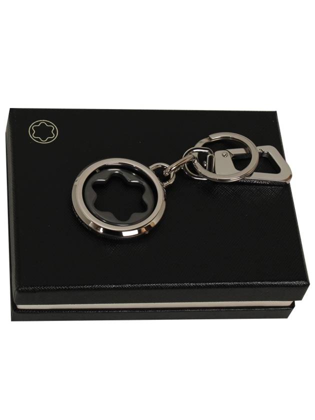 key holder 128747 key holder - MONTBLANC - BALAAN 5