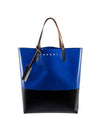 Tribeca Two-Tone Tote Bag Blue - MARNI - BALAAN 1