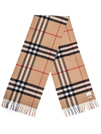 Classic Giant Check Muffler Brown - BURBERRY - BALAAN 2