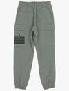 Drew Men s Spring Jogger Pants DM41PT33 KH - DRUH GOLF - BALAAN 2