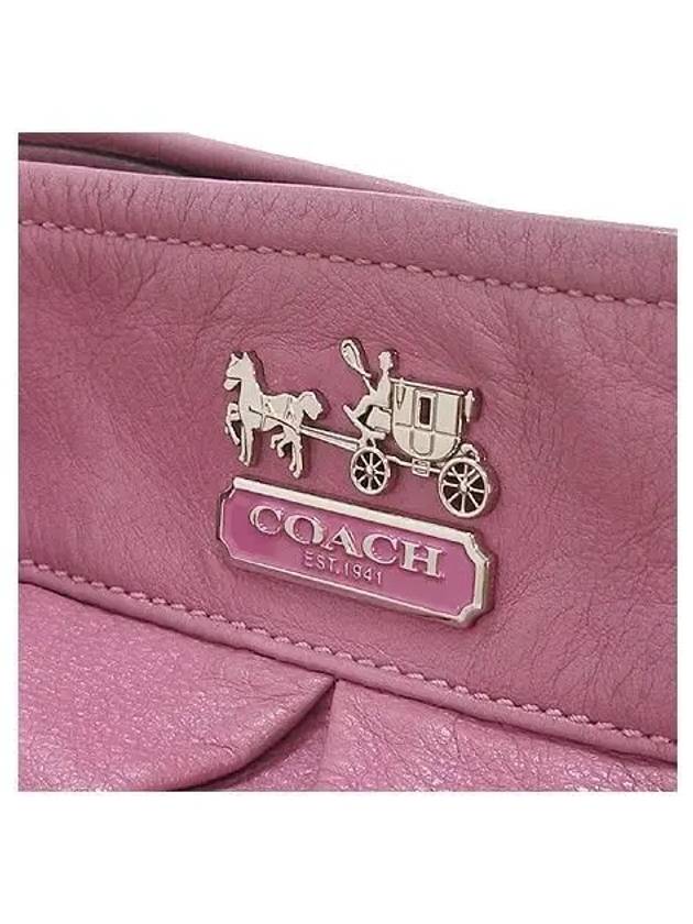 14577 2 WAY bag - COACH - BALAAN 5