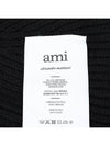 Heart Logo Wool Beanie Black - AMI - BALAAN 7