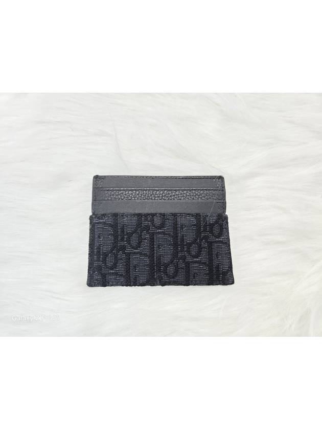 Oblique Jacquard Grain Leather Card Wallet Black - DIOR - BALAAN 5