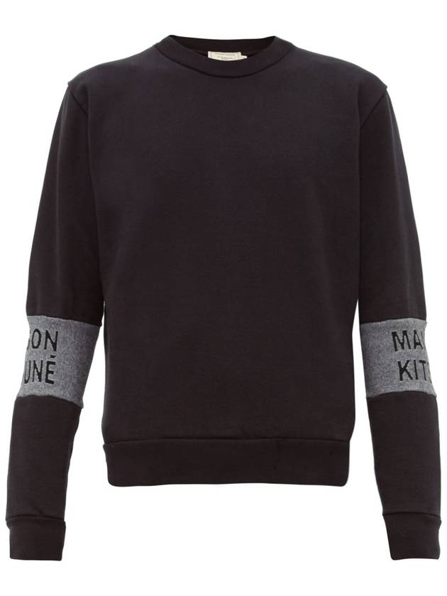 Logo Jacquard Sweatshirt Black - MAISON KITSUNE - BALAAN 2