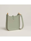 Evelyne 16 Amazon Cross Bag Green - HERMES - BALAAN 4