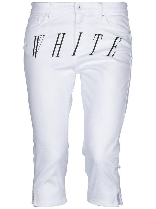 Logo Print Cropped Jeans White - OFF WHITE - BALAAN 2