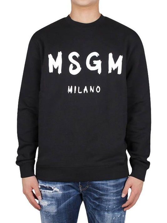 Milano Brushed Logo Sweatshirt Black - MSGM - BALAAN 2