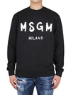 Milano Brushed Logo Sweatshirt Black - MSGM - BALAAN 3