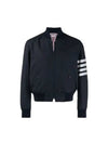 Diagonal Striped Knit Rib Blouson Bomber Jacket Navy - THOM BROWNE - BALAAN 2