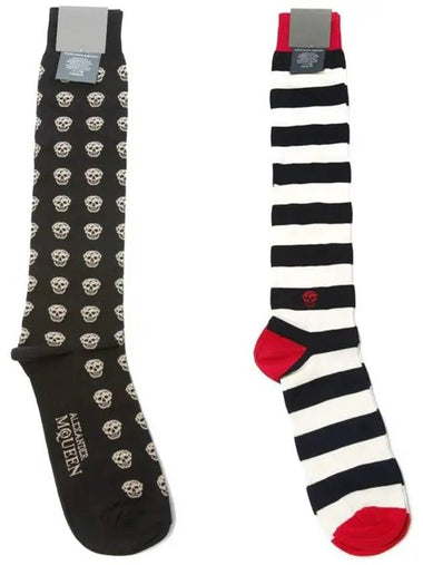 Skull Print Striped Socks - ALEXANDER MCQUEEN - BALAAN 1