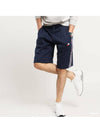 01AO0860451Pull tab side line short pantsnavy - NIKE - BALAAN 2