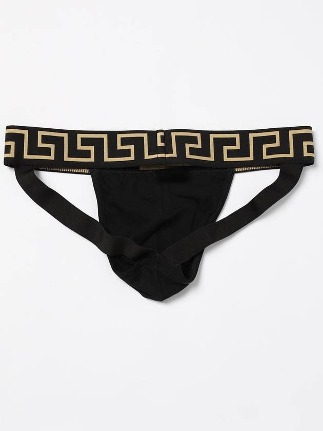 Underwear men Versace - VERSACE - BALAAN 2