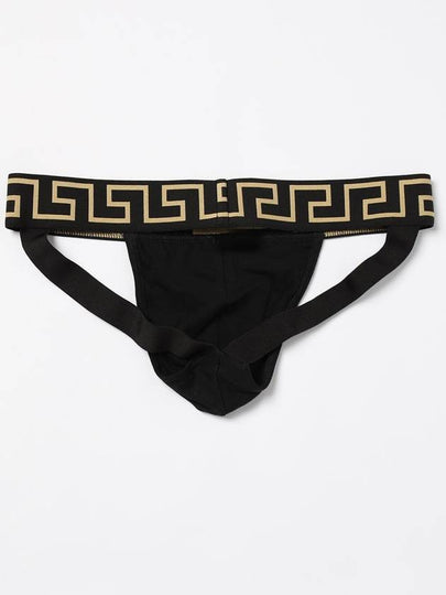 Underwear men Versace - VERSACE - BALAAN 2