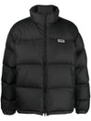 Logo Patch Puffer Down Padding Black - VETEMENTS - BALAAN 8