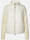 Padded Wool Cardigan White - MONCLER - BALAAN 2