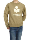 Mikoy Logo Cotton Sweatshirt Moss Green - ISABEL MARANT - BALAAN 6