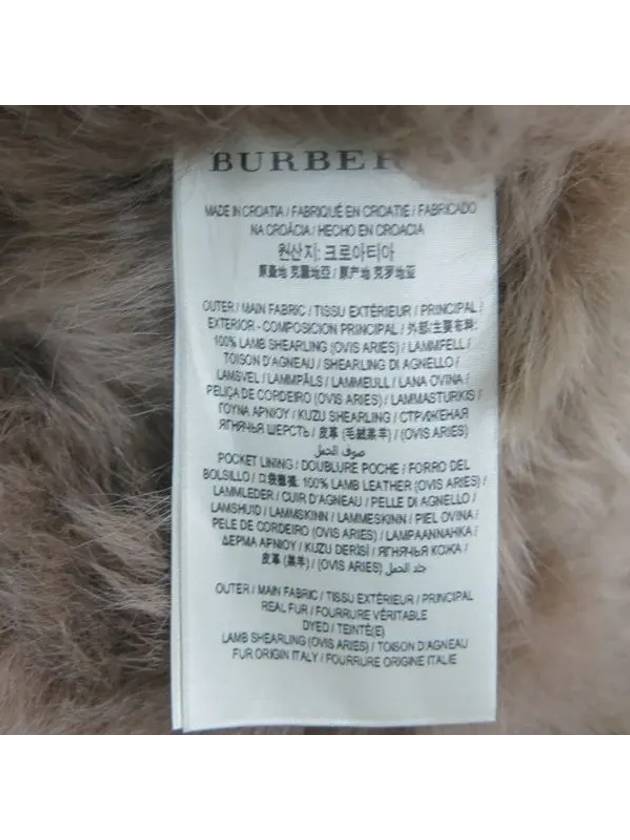 Smith Market Used Luxury Goods 3989121 Coat Women s Clothing - BURBERRY - BALAAN 4