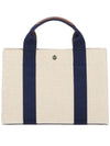 Small Logo Print Canvas Tote Bag Beige - TORY BURCH - BALAAN 5