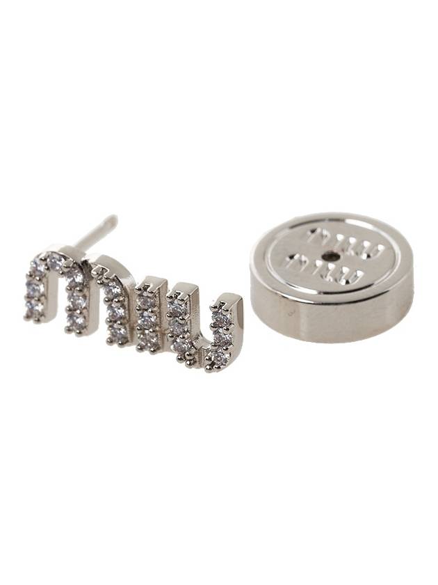 Metal Crystal Earrings Silver - MIU MIU - BALAAN 7