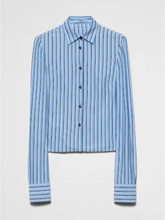 Women s Striped Pique Shirt P468H 1NMS F0076 OOO - PRADA - BALAAN 1