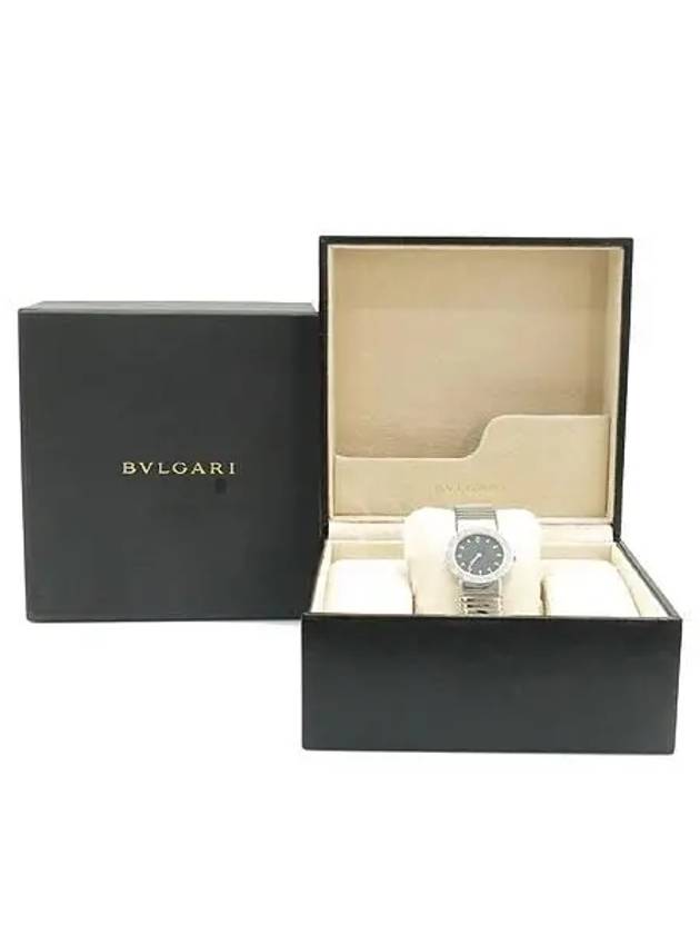 BB26 Women s Watch - BVLGARI - BALAAN 2