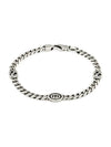 Interlocking G Bracelet Silver - GUCCI - BALAAN 1